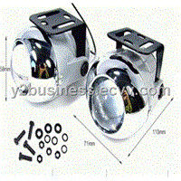 fog lamp
