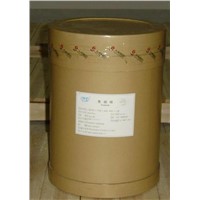Bambuterol Hydrochloride