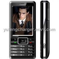 Cell phone G238