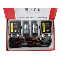 HID Conversion Kit