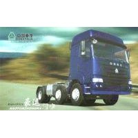 HOWO TRACTOR 6x4