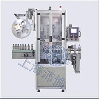 SPC-250 Label sleeving machine