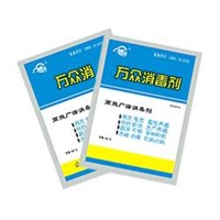 Wanzhong Brand Disinfectant (powder)