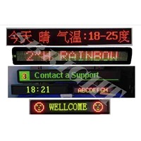 led wireless moving sign,led GPRS GSM moving sign,led sign