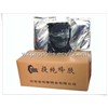Propolis Extract Resin