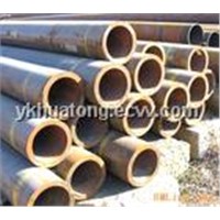 Carbon  steel Pipes