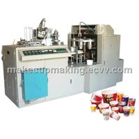 Double PE Coated Paper Cup Machine(with ultrasonic set)