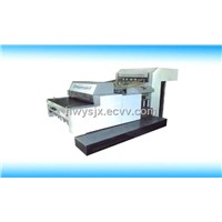 HW-920A Full-auto reflection embossing press
