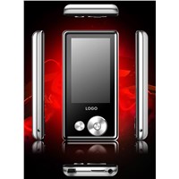 Novel and unique mp4 player with strong functions