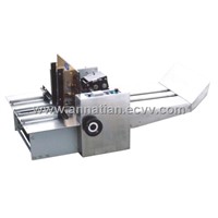 Carton Printing Machine (RGHY-420)