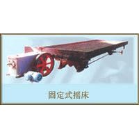 Shaking Table(Stationary Type)