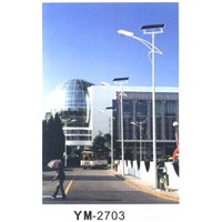 Solar street lamp