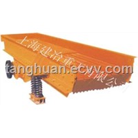 VIBRATOR FEEDER