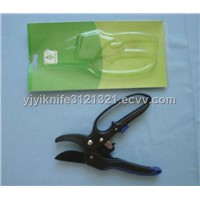 Garden Scissors (YLJ009)