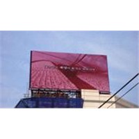 16mm outdoor led video display