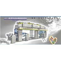 JSF-A Model Series of Photoelectric Error-correction High-speed Laminating Machine