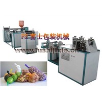 Knotless net extrusion line