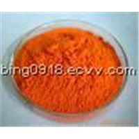 Marigold Extract(Lutein)5%-90%