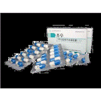 Metformin Hydrochloride and gliben clamide capsules