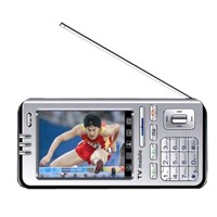 Mobile phone