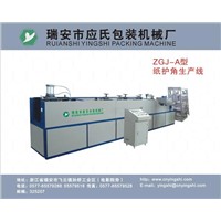 Paper Angle machine