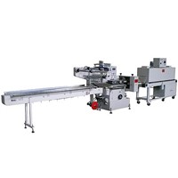 QNF590: AUTOMATIC SHRINK PACKAGING MACHINE