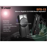 computer speaker SPS-12