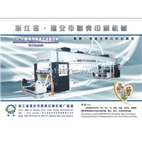 laminating machine