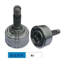 outer CV joint for Mazda