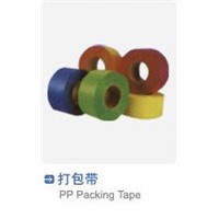 pp packing tape