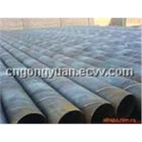 spiral steel pipe