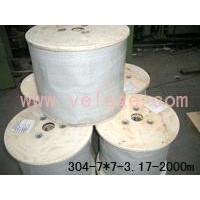 stainless round  wire rope