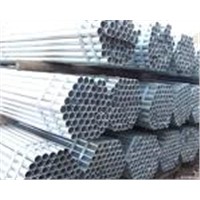 stainless steel pipe