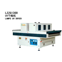 Lamps UV Dryer (LZZG1300)