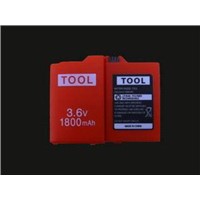 Red Tool Pandora Battery for PSP Fat