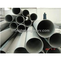 stainless seamless steel pipe