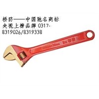 Adjustable Wrench (125)