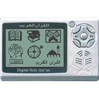 digital quran mp3 player