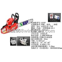 gasoline chainsaw 4500