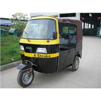 Passenger Tricycle (MX150ZK)