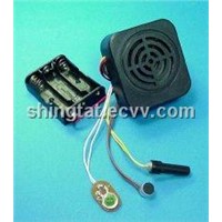 Motion Sensor with Recording Module (T-154)