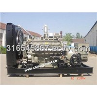 Gas Generator