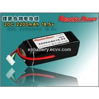 2200mah 18.5v 20C Lipo Battery for Models
