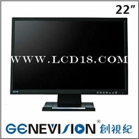 22"LCD CCTV Displays ,Security CCTV Display ,Surveillance LCD Display