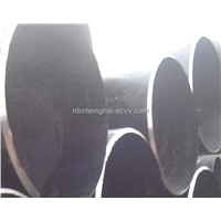 Alloy Steel Pipe