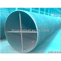 Carbon Steel Pipe