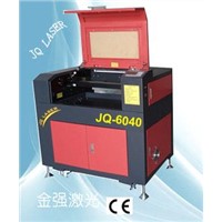 Craftwork Laser Machine (JQ-6040)
