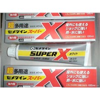 Super X No.8008 Black (ax-096)