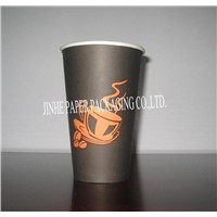 coffee paper cup