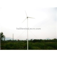 Hailite-3000w Wind Turbine